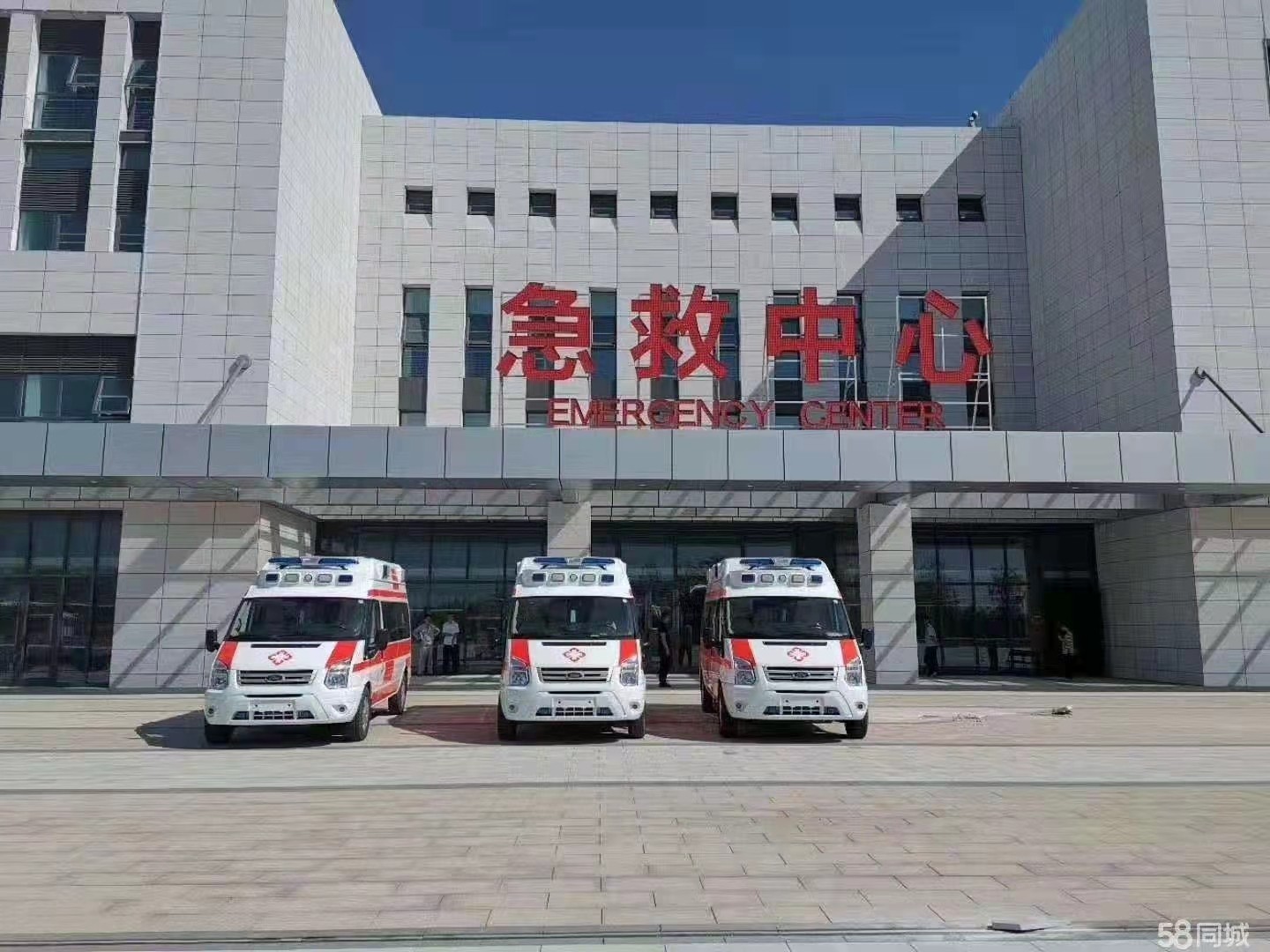 呼和浩特妇婴监护型护送